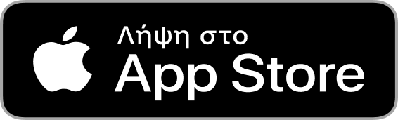Spray Assist App Store